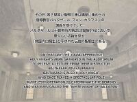[Ichikawa Kazuhide] HOLY KNIGHT FALLEN
