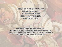 [Ichikawa Kazuhide] HOLY KNIGHT FALLEN