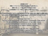 [Ichikawa Kazuhide] HOLY KNIGHT FALLEN