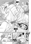 [Ichikawa Kazuhide] NAUGHTY VIDEO