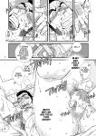 [Ichikawa Kazuhide] NAUGHTY VIDEO
