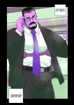 [Ichikawa Kazuhide] The Bodyguard's Nasty Guard
