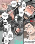 [Ichikawa Kazuhide] Merciless Domination