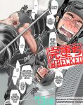 [Ichikawa Kazuhide] Merciless Domination
