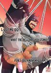 [Ichikawa Kazuhide] OUR SUPER HERO DEFEATED