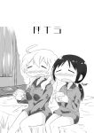 (C93) [Goberazzo (Mukaibi Aoi)] MoreOneSex (Shoujo Shuumatsu Ryokou) [YurikaMoment]
