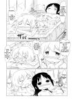(C93) [Goberazzo (Mukaibi Aoi)] MoreOneSex (Shoujo Shuumatsu Ryokou) [YurikaMoment]
