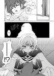 (COMIC1☆6) [RED RIBBON REVENGER (K-O, Makoushi, Taireru)] E~Ruben hen~ (Elsword) [GawainSan]