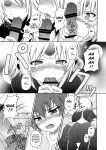 (COMIC1☆6) [RED RIBBON REVENGER (K-O, Makoushi, Taireru)] E~Ruben hen~ (Elsword) [GawainSan]