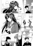 [abgrund (Saikawa Yusa)] Otome x Soushitsu x Fuuzoku