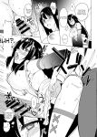 [abgrund (Saikawa Yusa)] Otome x Soushitsu x Fuuzoku