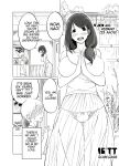 [Haru garden (Kasuga Ellie)] Itoko no Onee-chan to Boku no Amaama Seikatsu [MTL]