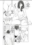[Haru garden (Kasuga Ellie)] Itoko no Onee-chan to Boku no Amaama Seikatsu [MTL]