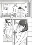 [Haru garden (Kasuga Ellie)] Itoko no Onee-chan to Boku no Amaama Seikatsu [MTL]