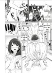 [Haru garden (Kasuga Ellie)] Itoko no Onee-chan to Boku no Amaama Seikatsu [MTL]