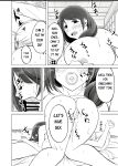 [Haru garden (Kasuga Ellie)] Itoko no Onee-chan to Boku no Amaama Seikatsu [MTL]