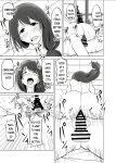 [Haru garden (Kasuga Ellie)] Itoko no Onee-chan to Boku no Amaama Seikatsu [MTL]