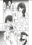 [Haru garden (Kasuga Ellie)] Itoko no Onee-chan to Boku no Amaama Seikatsu [MTL]
