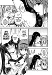 (C80) [Haisui no Jin (Naruko)] Nanikore! What's That! (Little Busters!) [SachiKing]