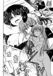 (C80) [Haisui no Jin (Naruko)] Nanikore! What's That! (Little Busters!) [SachiKing]