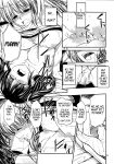 (C80) [Haisui no Jin (Naruko)] Nanikore! What's That! (Little Busters!) [SachiKing]