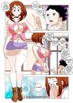 [Super Melons] Back Home