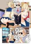 [Super Melons] Back Home