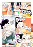 [Super Melons] Back Home