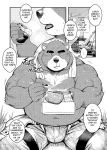 [WILD STYLE (Ross)] Kuma-ani Koujichuu
