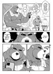 [WILD STYLE (Ross)] Kuma-ani Koujichuu