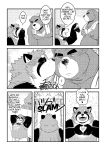 [WILD STYLE (Ross)] Kuma-ani Koujichuu