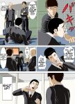 [Minazuki Mikka] Akumu 4 ~Saitei na Kokuhaku~ | Nightmare 4 ~ Lowest Confession ~ [Chalklog]