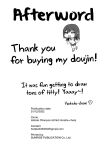 (C101) [Hotate Chanpon (Hotate-chan)] Majime desu ga, Nani ka? | So I’m a “Good Girl”, So What? [SaLamiLid]