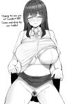 (C101) [Hotate Chanpon (Hotate-chan)] Majime desu ga, Nani ka? | So I’m a “Good Girl”, So What? [SaLamiLid]