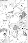 (Kansai! Kemoket 4) [38 (Toraneko)] DOUBLE SLASH!! (Digimon Tamers) [BloodMoonScans]