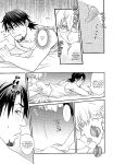 [BRICK (Fujimaru)] Osuki ni Douzo | Do as you please [Harudaki]