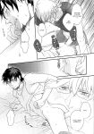 [BRICK (Fujimaru)] Osuki ni Douzo | Do as you please [Harudaki]