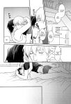 [BRICK (Fujimaru)] Osuki ni Douzo | Do as you please [Harudaki]