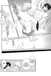 [BRICK (Fujimaru)] Osuki ni Douzo | Do as you please [Harudaki]