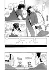 [BRICK (Fujimaru)] Osuki ni Douzo | Do as you please [Harudaki]