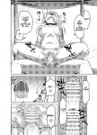 [Izumiya (Mikoma Sanagi)] Yomiya Bakansu (Genshin Impact) [Scuffedscans]
