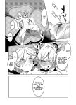 [Izumiya (Mikoma Sanagi)] Yomiya Bakansu (Genshin Impact) [Scuffedscans]
