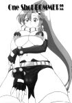 (C73) [Graf Zeppelin (Ta152)] One Shot Bomber!! (Tengen Toppa Gurren Lagann)