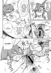 (C73) [Graf Zeppelin (Ta152)] One Shot Bomber!! (Tengen Toppa Gurren Lagann)