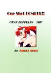 (C73) [Graf Zeppelin (Ta152)] One Shot Bomber!! (Tengen Toppa Gurren Lagann)