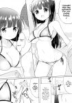 [0000 (Akito.)] Chiya-chan to Hoken Taiiku ~Umi Hen~ (Gochuumon wa Usagi desu ka?) {Hennojin}