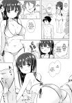 [0000 (Akito.)] Chiya-chan to Hoken Taiiku ~Umi Hen~ (Gochuumon wa Usagi desu ka?) {Hennojin}