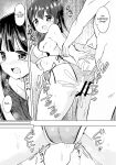 [0000 (Akito.)] Chiya-chan to Hoken Taiiku ~Umi Hen~ (Gochuumon wa Usagi desu ka?) {Hennojin}