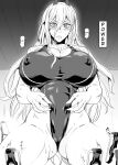 [TOPGUN (Puripuri JET)] Daikon 1 (Chainsaw Man) [biggiedickie]