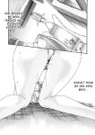 Hajimete no sense vol 3